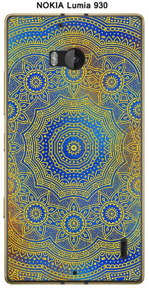 Coque Nokia Lumia 930 design Mandala rosace Bleu & Jaune