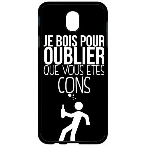Coque samsung galaxy j7 2017 (j730) je bois pour oublier que vous etes con 1