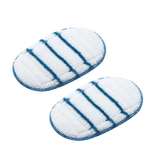 Lot de 2 patins pour nettoyeur vapeur - FSHSMPA - BLACK & DECKER