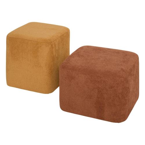 But Lot De 2 Poufs Doki Ambre - Ocre - Image 2