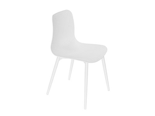 Chaise de jardin en aluminium et résine blanc CORFOU - Jardiline