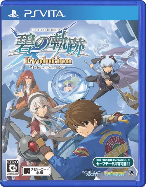 Jeu vidéo Eiyuu Densetsu: Ao No Kiseki Evolution Pour Ps Vita