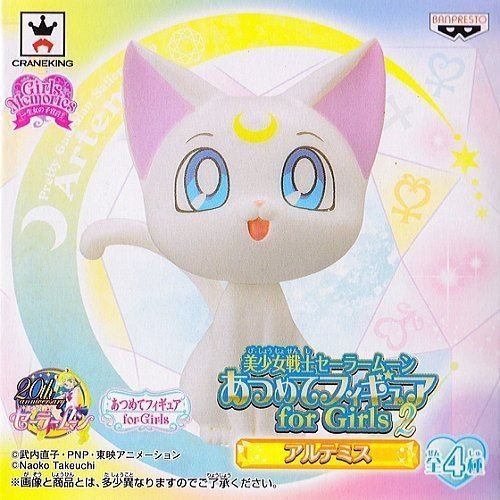 Figure Pour Girls2 Réunis Sailor Moon [D. Artemis] (Célibataire)