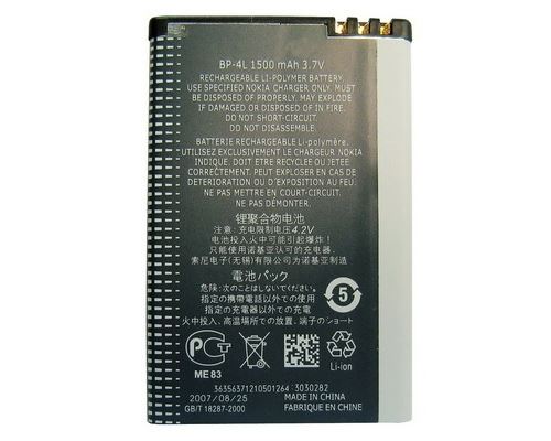 Batteries pour nokia e71 e63 batterie bp-4l