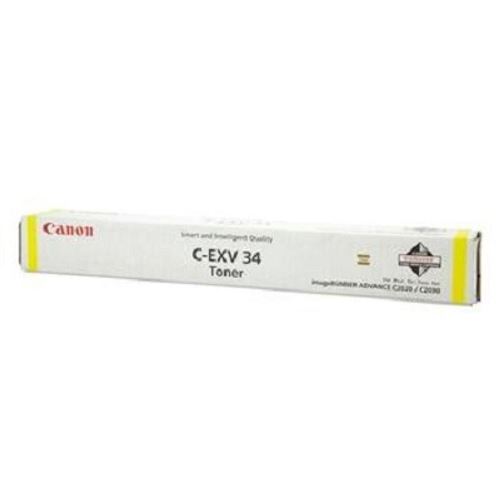 Canon C EXV