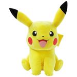 Peluche Pokémon Pikachu 40 cm Jaune