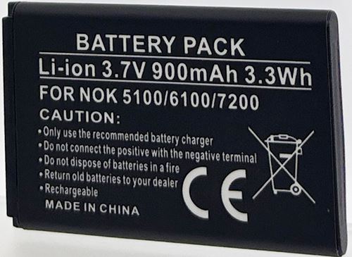 Batterie compatible avec MAXCOM MM820 - Otech