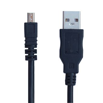 Uc E17 D5200 Usb Cable KUTOU USB Data Cable UC-E17 E16 E6 E23 For