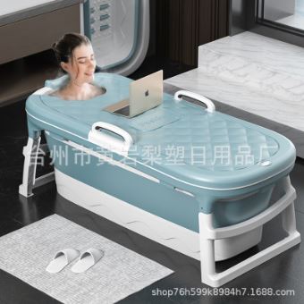 Grande Baignoire Adulte Enfant Baignoire Pliante Massage Adulte 138 Cm Moran Avec Couvercle Accessoires Outils A Main Achat Prix Fnac