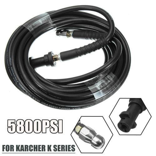 Nettoyeur haute pression Égout Vidange Nettoyage Tuyau Tuyau Nettoyeur Souris Karcher 15 mètres