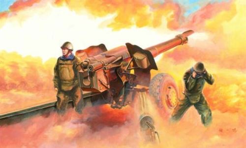 Trumpeter 02334 - Mod&eacute;lisme Soviet D-74 Field Gun - 122 mm