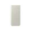Batterie externe Samsung Galaxy 10000 mAh Beige