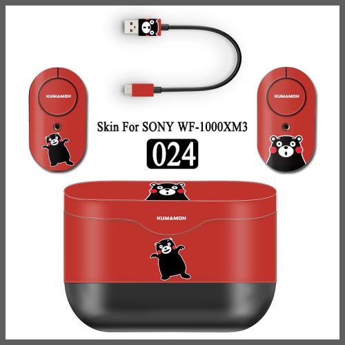 Autocollant Stickers Skin de Protection pour Sony WF-1000XM3 #23