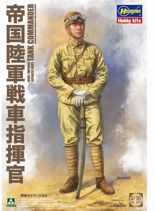Wwii Imp.jap. Army Tank Commander - 1:16e - Takom