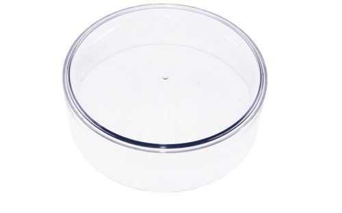 Non Communiqué Couvercle Intermédiaire Yaourtière Pour Pieces Preparation Culinaire Petit Electromenager Moulinex - Ss-193163