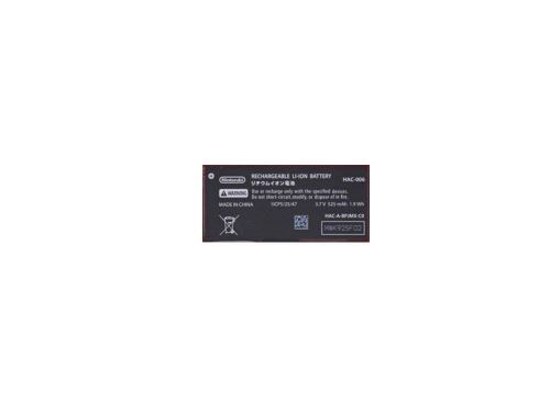 Third Party - Batterie Joy-con Nintendo Switch - 3700936108876