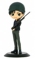 Figurine Banpresto Detective Shuichi Akai Q Posket B