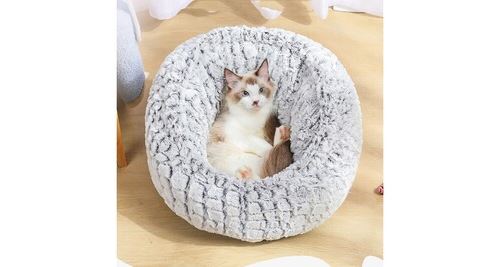 Chien chat rond hiver sac de couchage chaud long en peluche doux lit pour animaux de compagnie lit apaisant