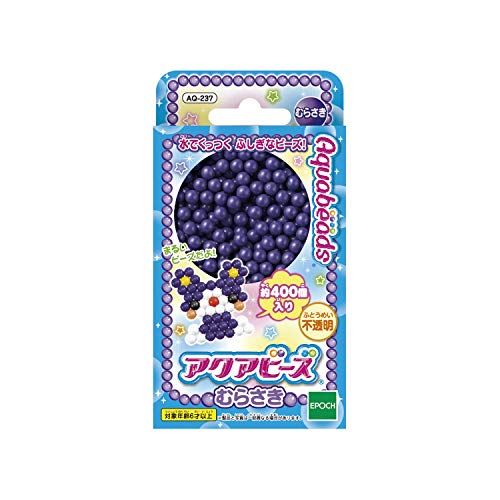 Perles Aqua mauves