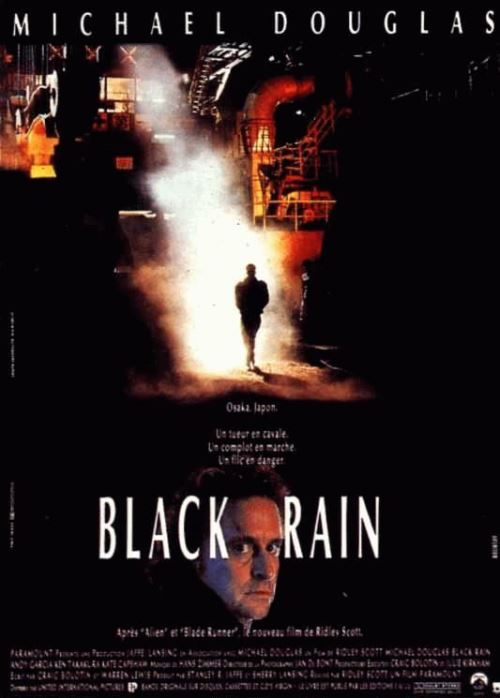 Black Rain AFFICHE CINEMA ORIGINALE