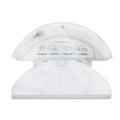Mop et Eau de Remplacement du Réservoir Pour Mijia Xiaomi Robo-Rock Xiaowa Aspirateur XCQPJ256