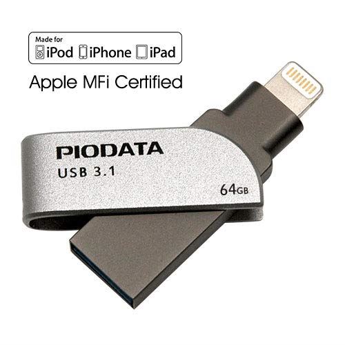 Ixflash 64 Go USB 3.0 Flash Drive Memory Stick avec connecteur Lightning MFI pour iPhone et iPad iOS Externe, Extension de mém