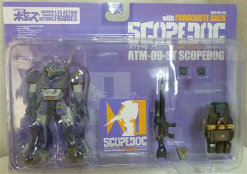 Kaiyodo Scope Doc Avec Parachute Sack (Armor Trooper Votoms) (Import Du Japon)