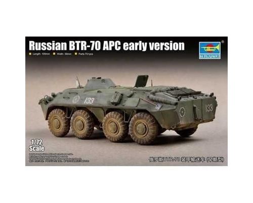 Trumpeter 1/72 RUSSIAN BTR-70 APC EARLY VERSION Kit "" monter - 07137 - Image 2