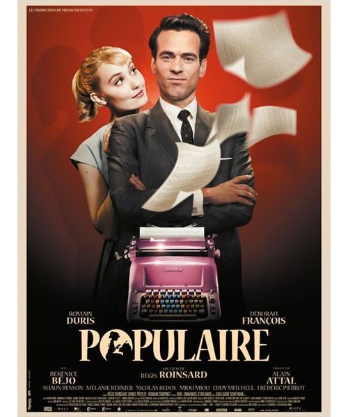 Populaire AFFICHE CINEMA ORIGINALE État correct - N/A reconditionné disponible sur Fnac