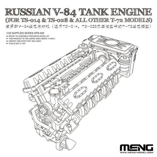 Russian V-84 Engine (for Ts-014 & Ts-028 & All Other T-72 Models)- 1:35e - Meng-model