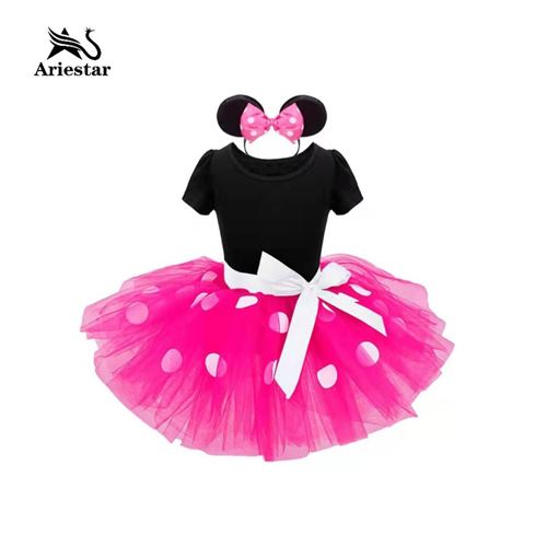 24€02 sur Ensemble déguisement adulte Ariestar® costume Harry