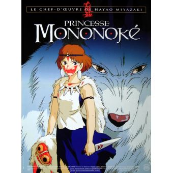 Princesse Mononoké - Affiche de cinéma originale - 40x53 cm roulée - 1