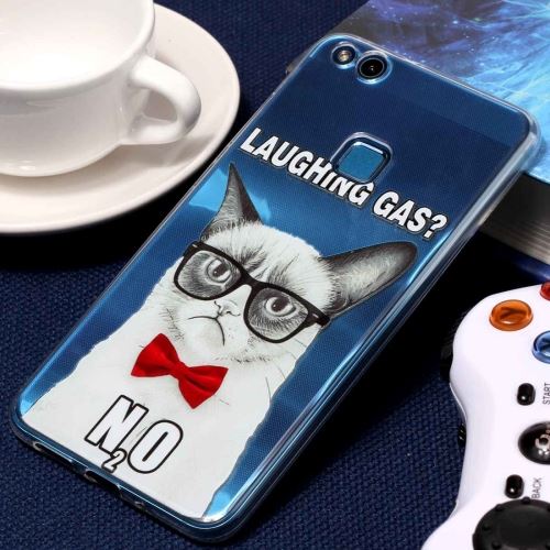 Huawei P10 Lite Coque Protection TPU Imitation Chat ALS53819