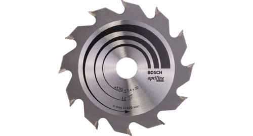 Bosch Lame De Scie Circulaire Bois - 254 Mm - Image 2