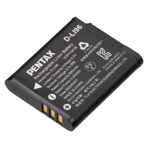 Pentax batterie d-li96