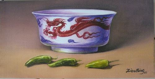 Ge XIAOMING - 50x25 cm - AFFICHE / POSTER