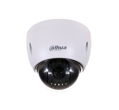 caméra de surveillance ip dôme intérieure motorisée hd 2mp poe+ - zoom x12 blanche