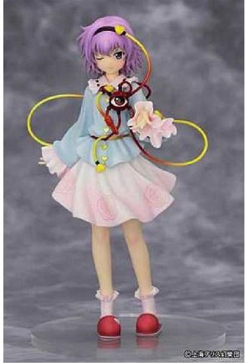 Projet Touhou Komeiji Satori Par Griffon Enterprises