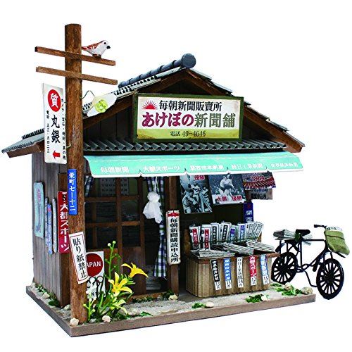 Kit doll house Billy handmade Kit Showa series Shinbun-ya 8534