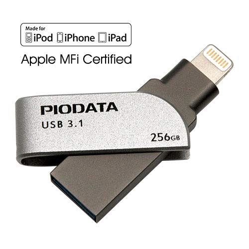 Ixflash 256 Go iPhone Mémoire Flash USB 3.0 Flash Drive avec MFI Lightning iOS Jump Drive USB pour iPhone iPad Mac Mémoire de Stocka