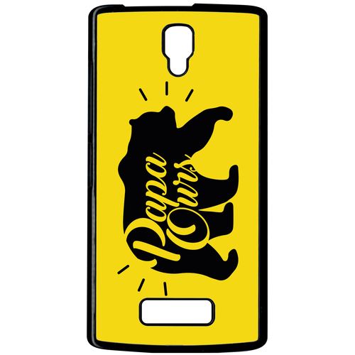 Coque Lenovo A2010 Papa Ours Fond Jaune