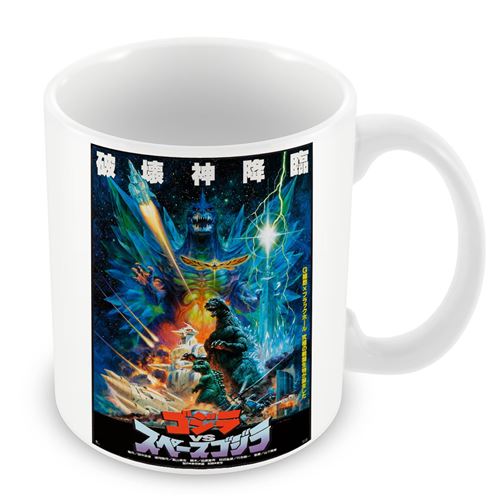 Fabulous Mug céramique Godzilla Poster Retro Japon