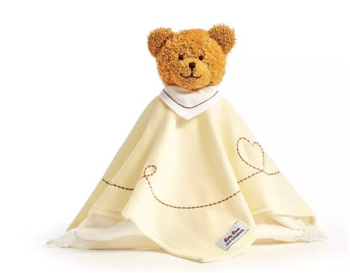 Käthe Kruse Couverture peluche ours brun 30 cm