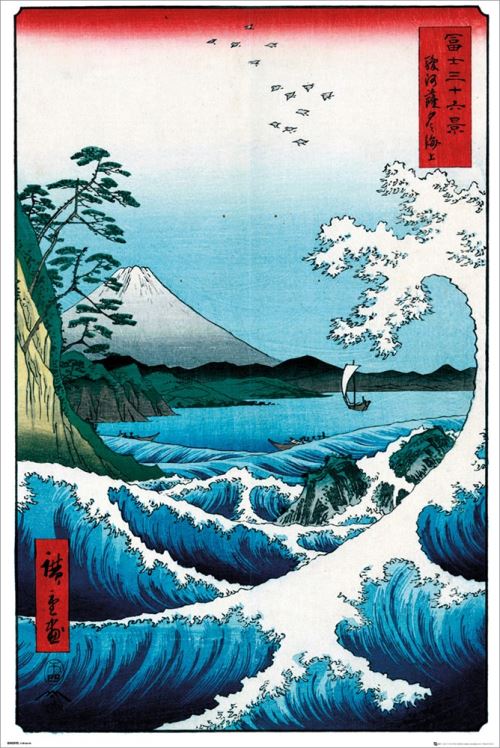 Maxi Poster 61 x 91,5 cm Hiroshige The Sea At Satta