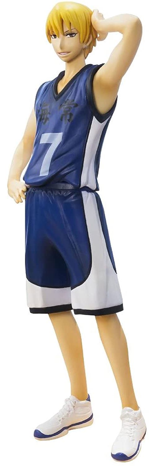 Figuarts Zero Kise Ryota De Bandai