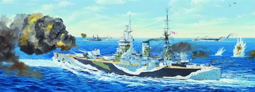 Hms Rodney - 1:200e - Trumpeter