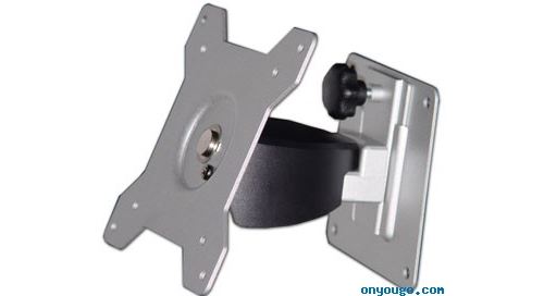 Support pivotant 1 axe pour ecran 15 a 24''