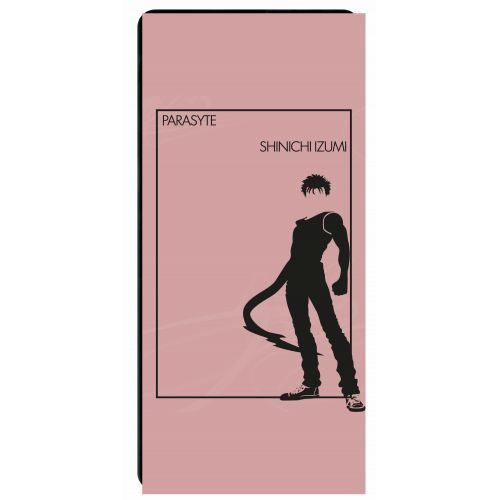 Coque samsung galaxy note 8 parasyte shinichi izumi
