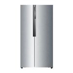 135€ sur CHIQ FSS559NEI42D réfrigérateur congélateur american, 559L, compresseur  inverseur,total no frost,39db, distributeur d'eau 5.5 litres - Réfrigérateur  américain - Achat & prix