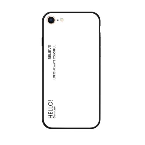 Iphone 8 Coque Protection Plastique Dégradé Blanc Als89852